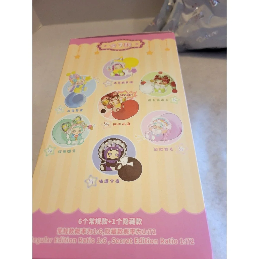 Boboco Enigma Wonderland Cuddly Carousel Confirmed Cover Girl Blind Box Pink